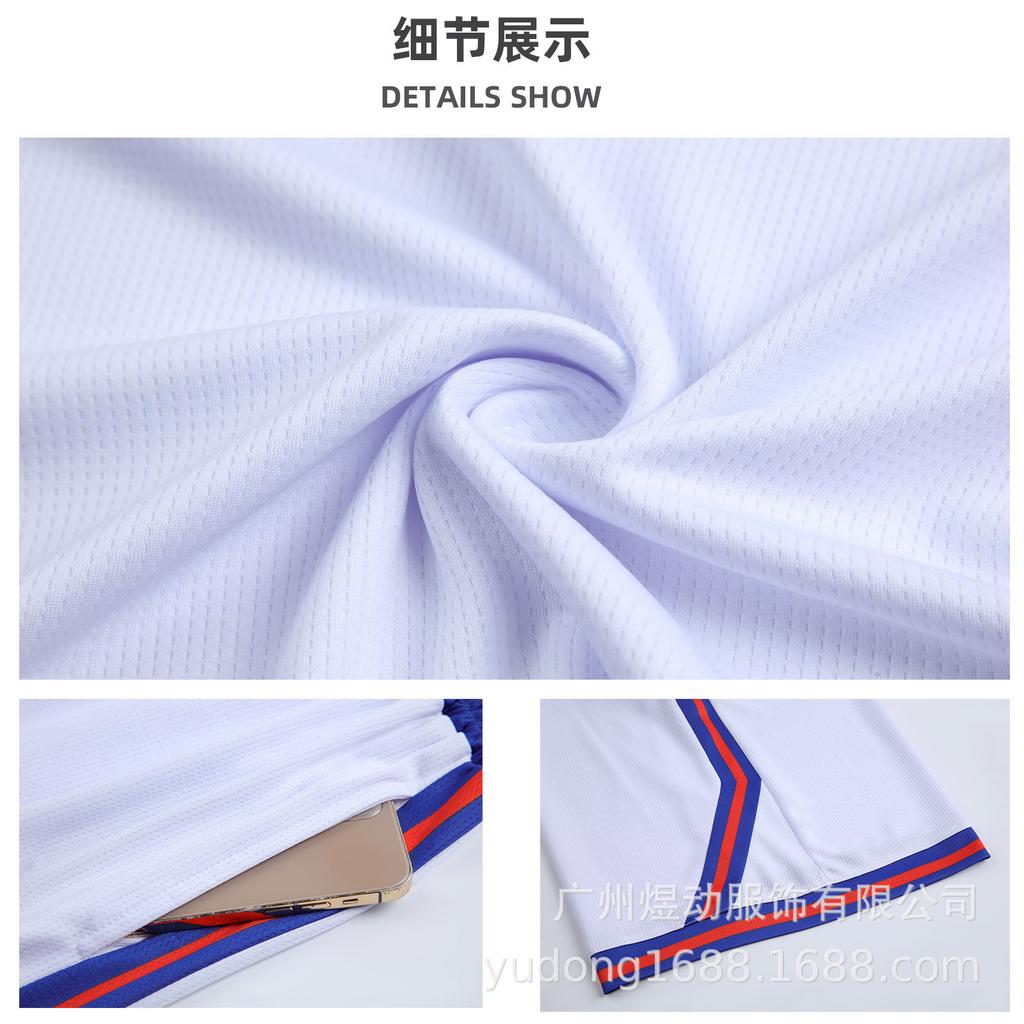 Basketball Jersey Set Customized Men's Adult Children's Jersey Game Training Jersey Printing Quick-drying Sports Breathable Short Sleeves