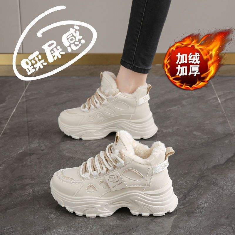 Fleece and Thickened Large Cotton Shoes for Women's 2025 Winter Putian Dad Shoes Large Size 41 To 43 Student Sports Little White Shoes