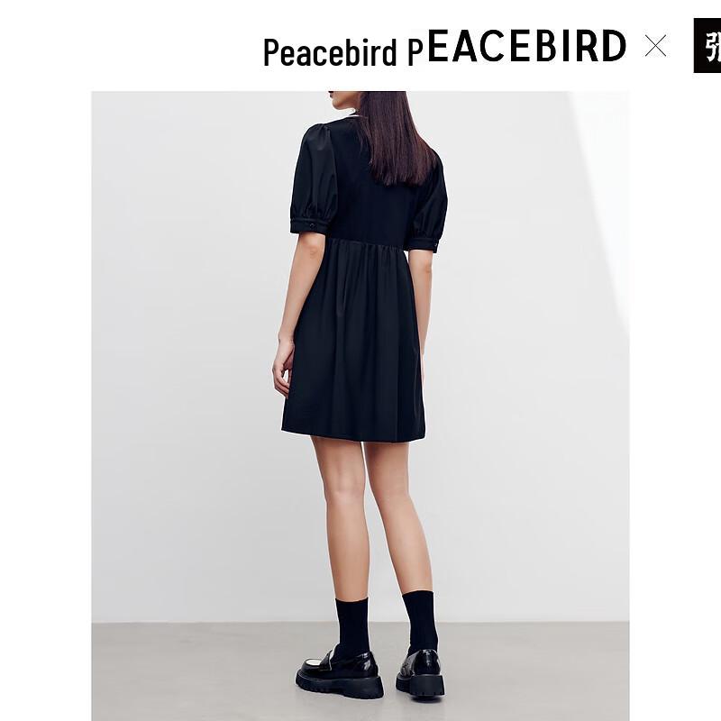 PEACEBIRD Women's Lapel Puff Sleeve Casual Dress