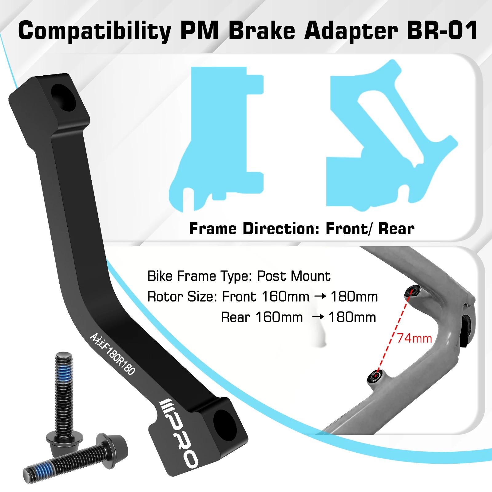 IIIPRO Bicycle Disc Brake Rotors Adapter 140mm 180mm 203mm Front Rear Caliper Adapt Aluminum Alloy Post Mount Bike Accessories PM-F180 R180