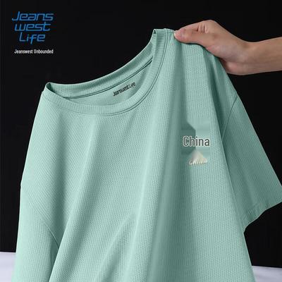 JEANSWEST LIFE Men's Loose Fit Quick Dry Mesh T-shirt
