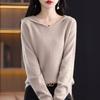 First-line ready-to-wear 24 autumn and winter new hooded knitted sweater women's loose hooded sweater women's age-reducing primer sweater