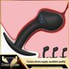 Portable Silicone Anal Plug for Men - Prostate & G-spot Stimulation, Perfect for Travel, Hot Selling