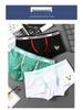 Wangjiang Men's Cotton Trunk Underwear with Gun & Ball Separation, Mid-Waist, Plus Size.