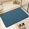 Quick-Dry Diatomaceous Earth Bathroom Mat - Soft, Water-Absorbent, Anti-Slip Floor Mat for Toilets & Entrances