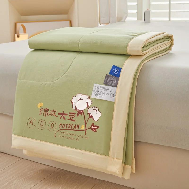 Summer Cooling Blanket Breathable Cool Down Air Condition Quilt Lightweight Summer Comforter with Double Side Cooling Fabric