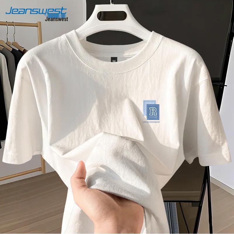 Jeanswest Men s Loose Fit Graphic Cotton T-Shirt 5XL