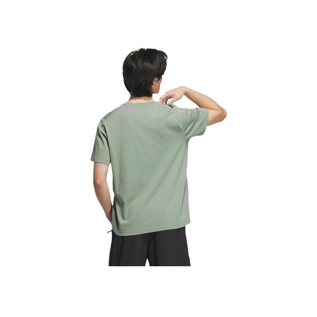 Adidas Fustl Tee Round Neck Solid Color Casual Short Sleeve T-Shirt Men Tops Silver Gray Green IY8020