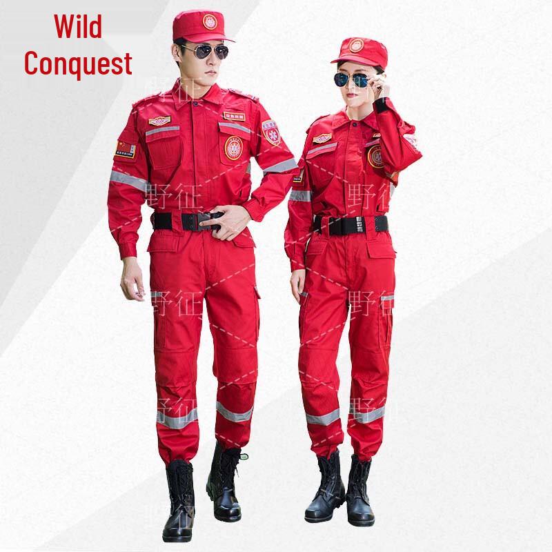 

YeZheng Anti-static Wear-resistant Emergency Rescue Suit S (160cm)