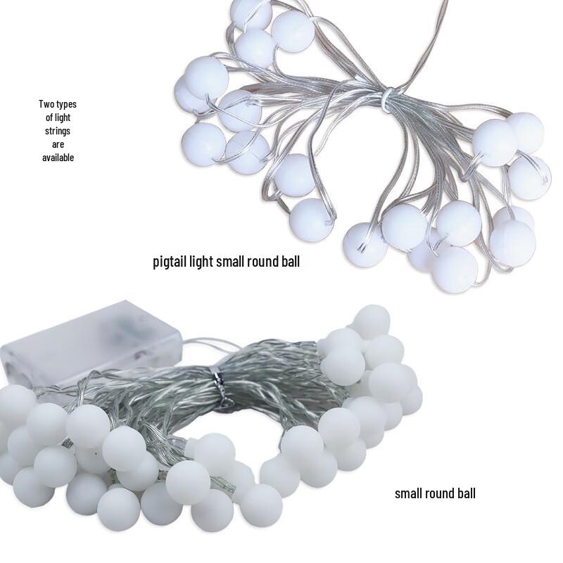 USB Rechargeable Colorful Ball String Lights