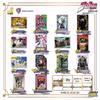 Jojo's Bizarre Adventure: Stardust Crusaders Series 1 V10 Collectible Card Official Merchandise