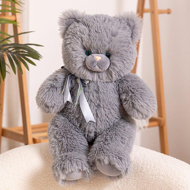 Cat Stinky Plush Doll Dopamine Kitten Doll Super Soft Cute Children S Toy Rag Doll Girl Gift 50cm 350g