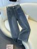 Autumn 2025 Women's High-Waisted Trendy Jeans: Narrow, Wide, Straight-Leg Designs