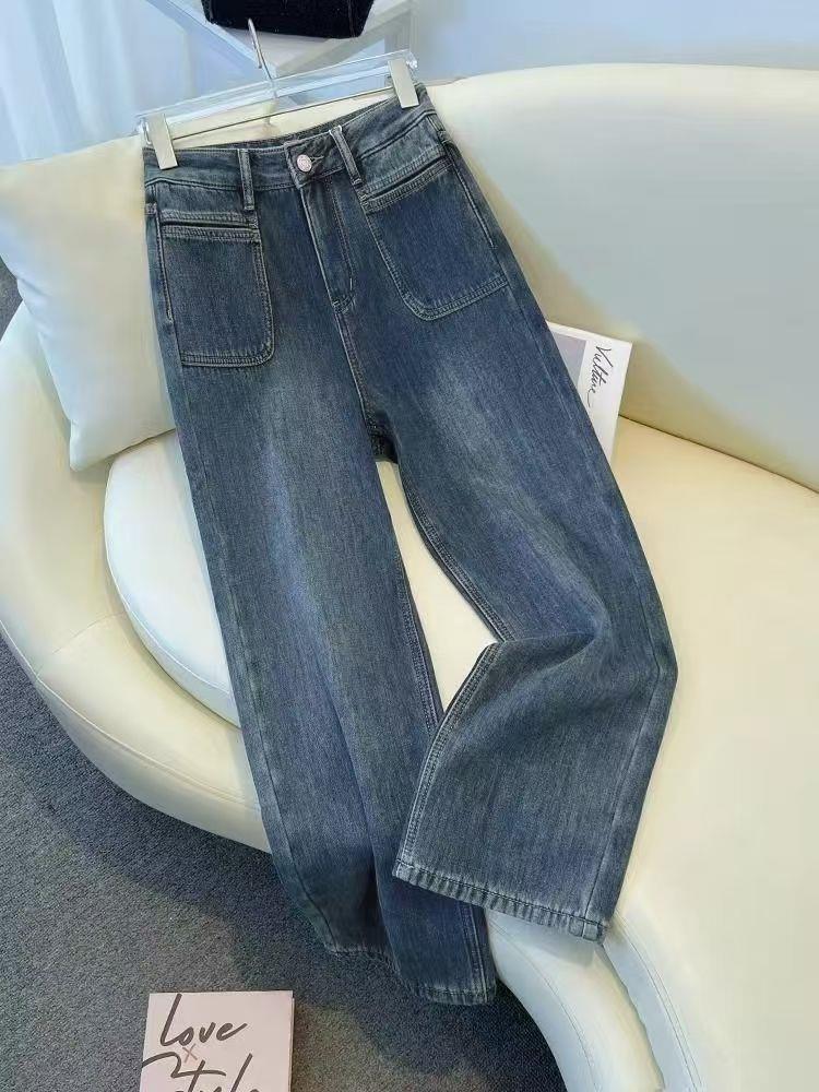 Autumn 2025 Women's High-Waisted Trendy Jeans: Narrow, Wide, Straight-Leg Designs