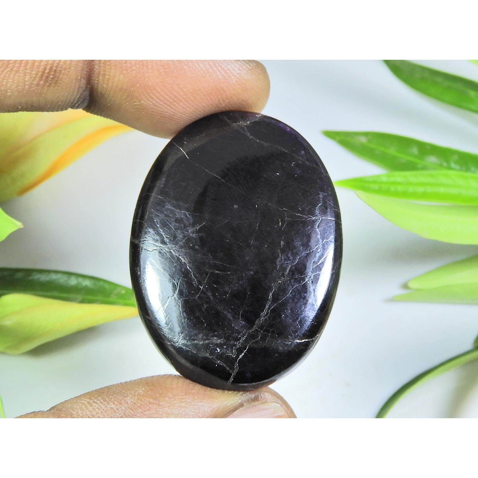 

71Cts. Natural Purpurite Oval Cabochon Loose Jewelry Gemstone 27X37X06 MM B-227