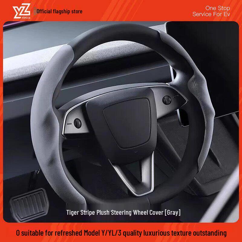 YZ Refresh Version Steering Wheel Cover for Tesla Model 3/Y - Winter White Decoration