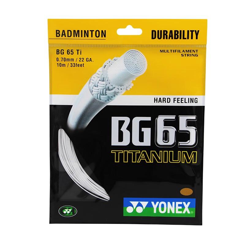 Yonex BG65Ti Badminton String