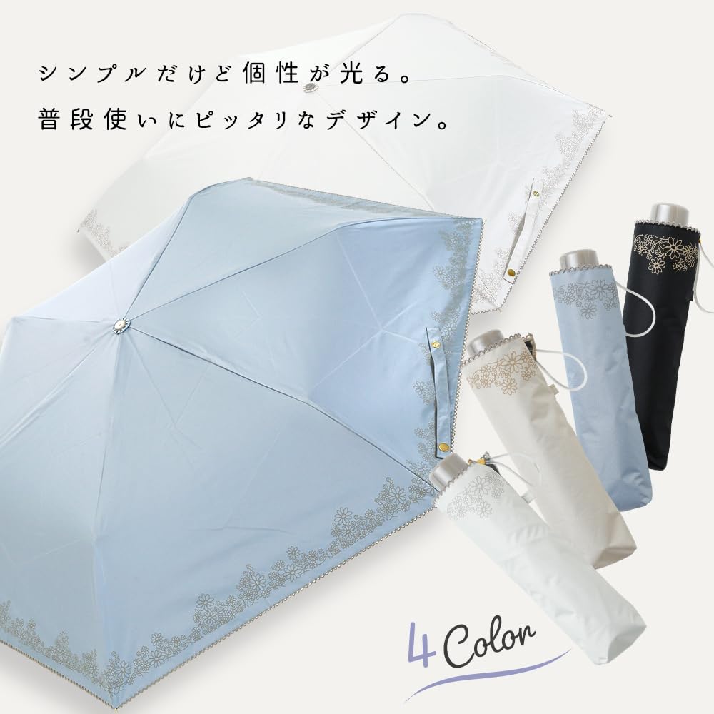 Ogawa Folding Parasol and Rain UV Protection Light Blocking Rate Heat Shielding Water Repellent LINEDROPS Flower Design Saxophone Blue Manual Opening