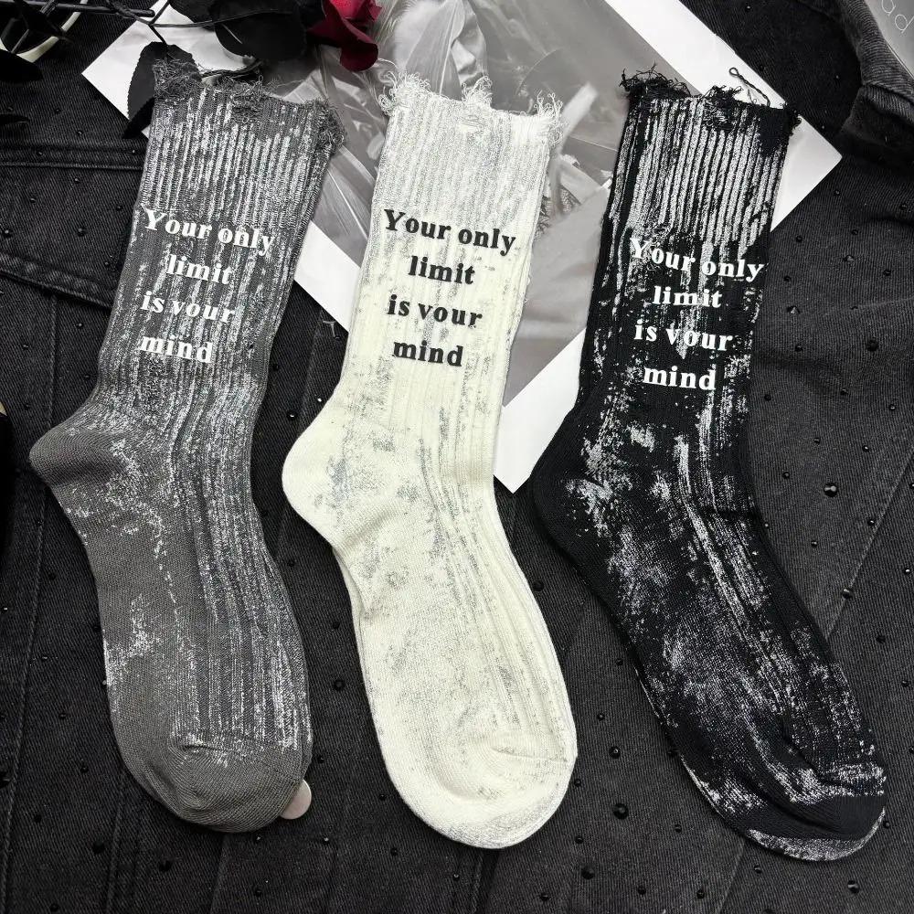 Stripe Mid Tube Socks Unique Letter Personality Mid-Calf Socks Soft Ripped Hollow Socks  For Women