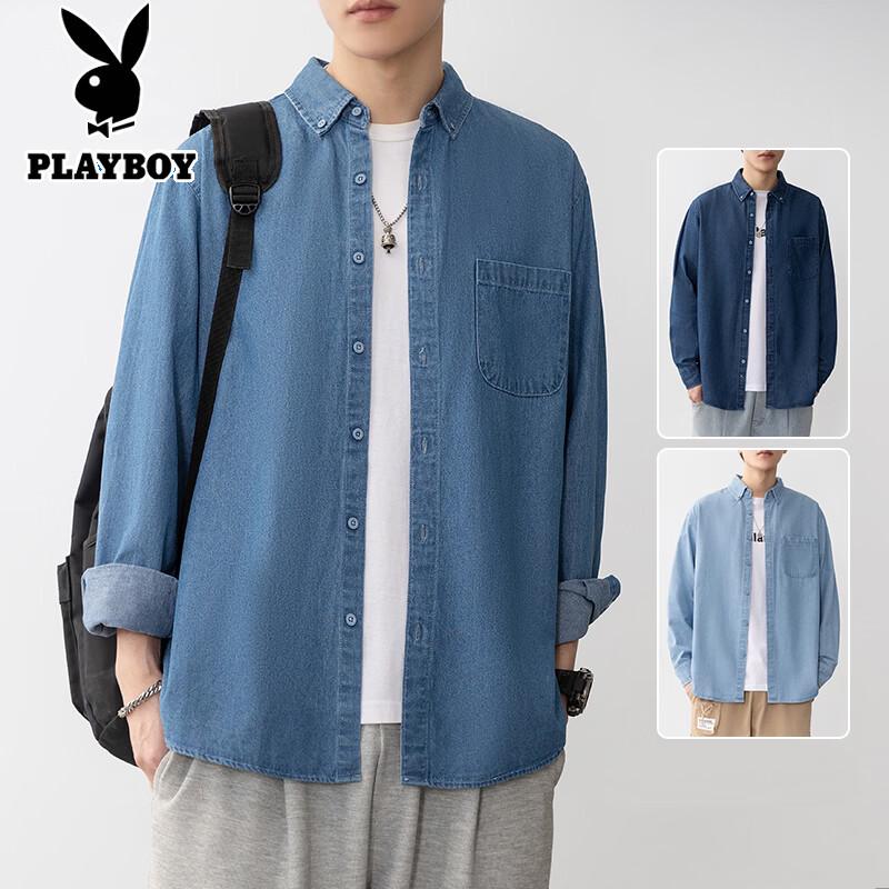 PLAYBOY Men's Washed Denim Long Sleeve Shirt