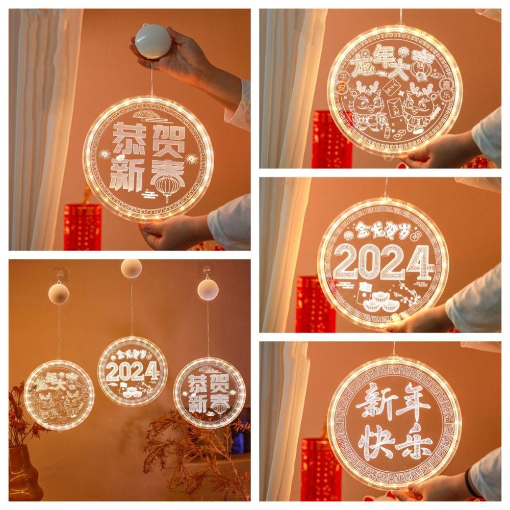 

Удачи, весенний фестиваль, оконные фонари, акриловые новогодние декоративные светильники, домашний декор