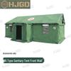 HJGD95 Emergency Relief Tent & Accessories