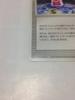 Pokémon TCG Energy Good 1st Edition Sky TRAINER Recirculator, Condition, 050/054, (1st Edition), Conqueror, NW7-AVB-P6Z, card