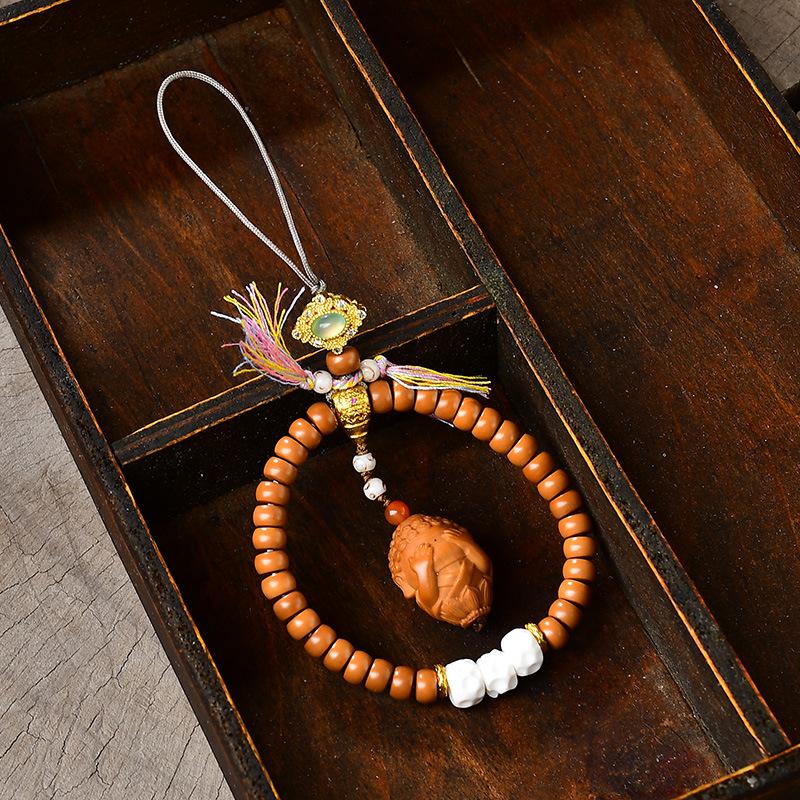 Tibetan Handmade Olive Pit Pendant Key Chain & Mobile Phone Charm
