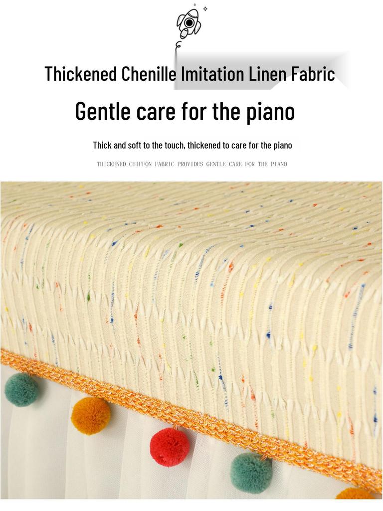 Nordic Luxury Simple Piano and Stool Dust Cover Set