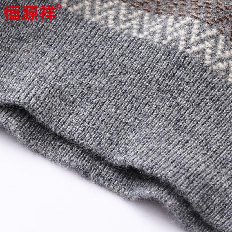 Hengyuanxiang Men's 100% Cashmere Striped Mock Neck Sweater