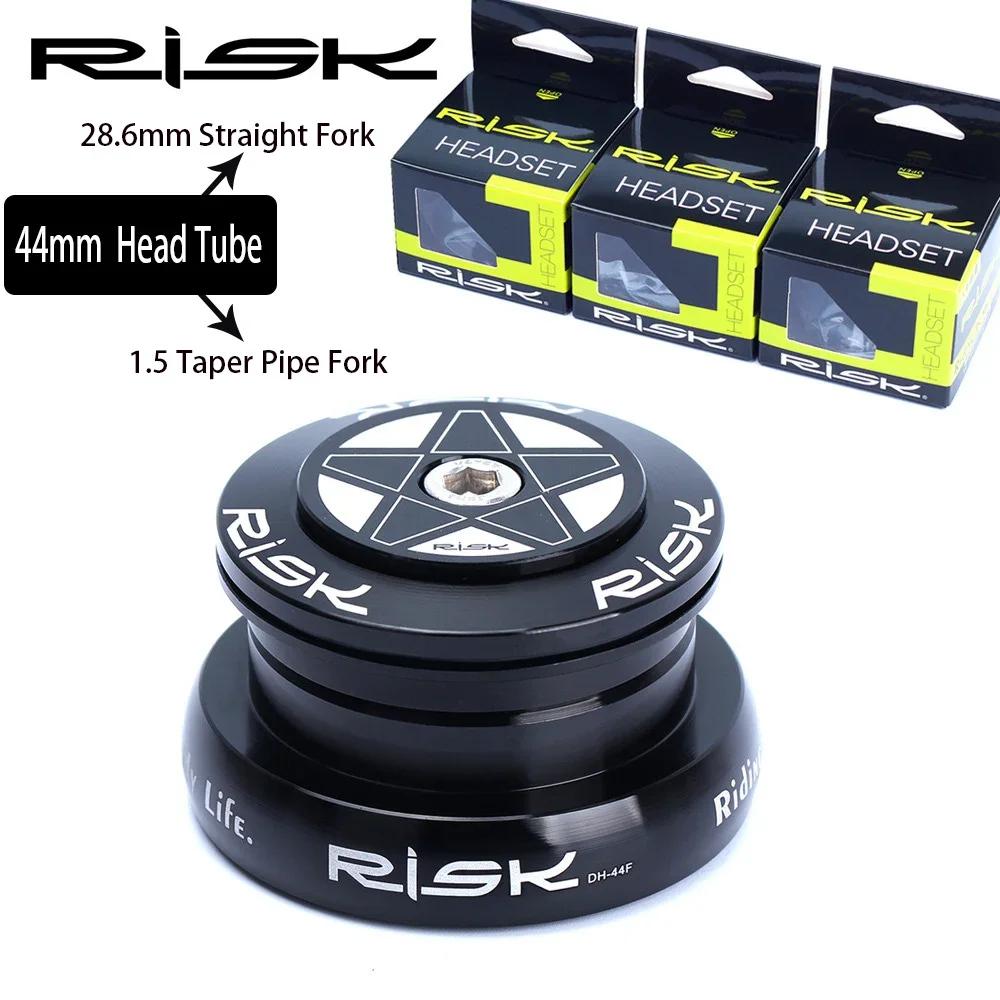 Mountain Bike Headset Downhill 44-49.7mm Cone-Shaped Compatible with 1.5 Tapered Fork Bearings Complete Set Durable Smooth