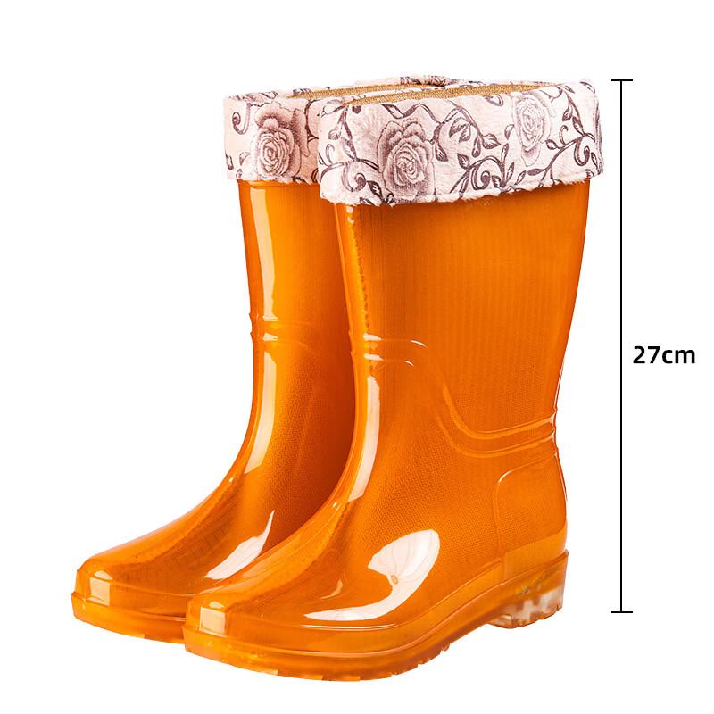 Hanyou Kids  Fleece-Lined Waterproof Rain Boots