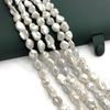1 Strand Natural Freshwater Pearl White Baroque Beads 6‑7mm 36cm Loose Beads for Jewelry Making DIY Necklace Bracelet