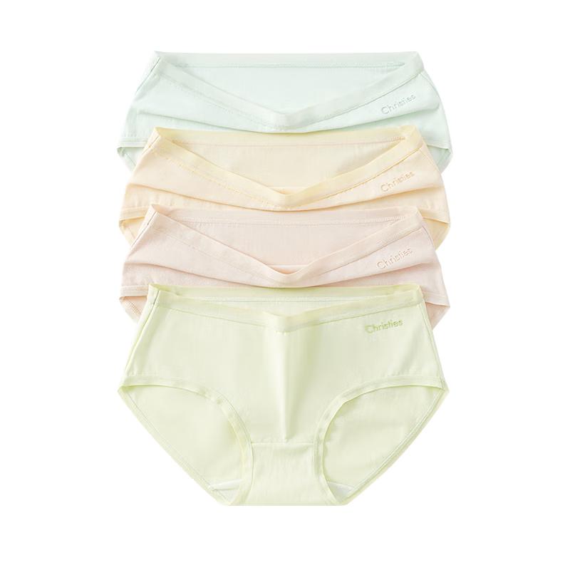 

Christies Women s Pure Cotton 10A Antibacterial Seamless Low-Rise Briefs (3-Pack) 2XL