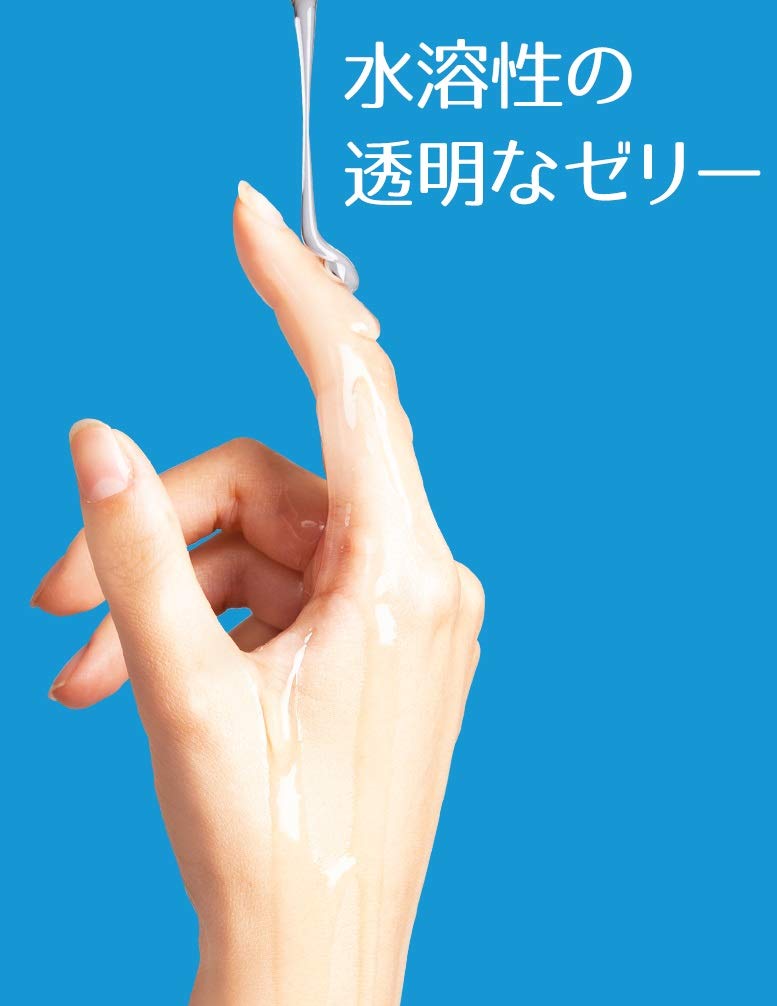 Reckitt Benckiser Lubricating Jelly Lotion KY Jelly Lubricating Jelly Water Soluble 82g X 2 Pieces