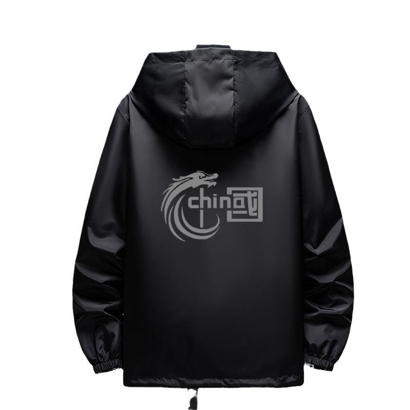 Men's Reversible Reflective Dragon Hoodie - Trendy Loose Fit for Teens