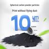 Huiwei Compatible HP 12A Q2612A Black Toner Cartridge