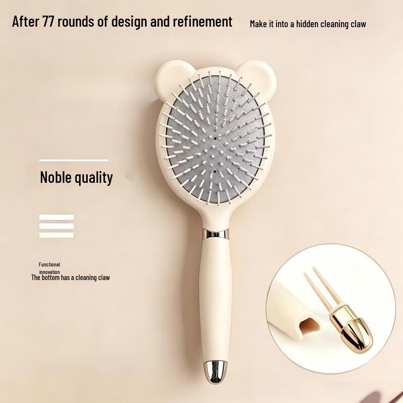 FLZX Air Cushion Massage Comb