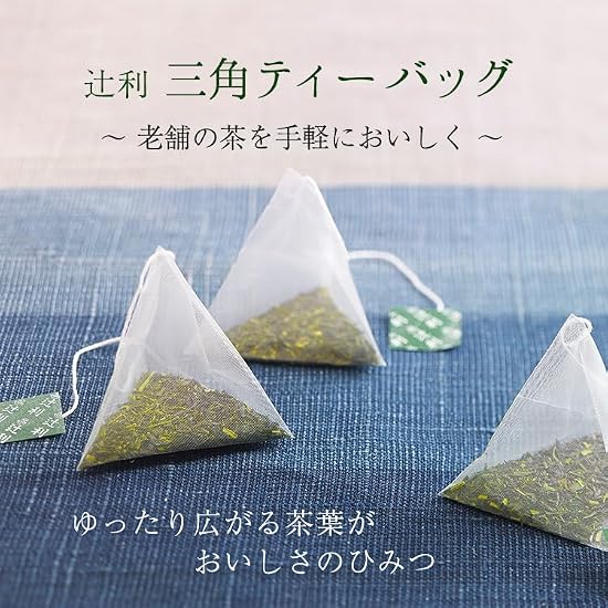Tsujiri Sencha Triangle Tea Bags 50P 2 Grams (x 50)