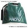 Prox Waterproof Wader PX6872G Bag, Green,