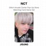NCT Glitch Arcade Center Pop-Up Store Matching Card Game Set Official Photocard