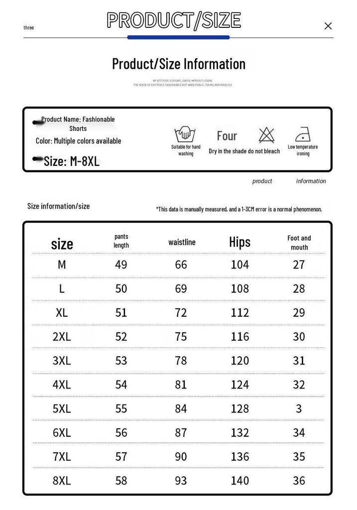 MiiOW Men's Summer Relaxed Fit Outdoor Shorts