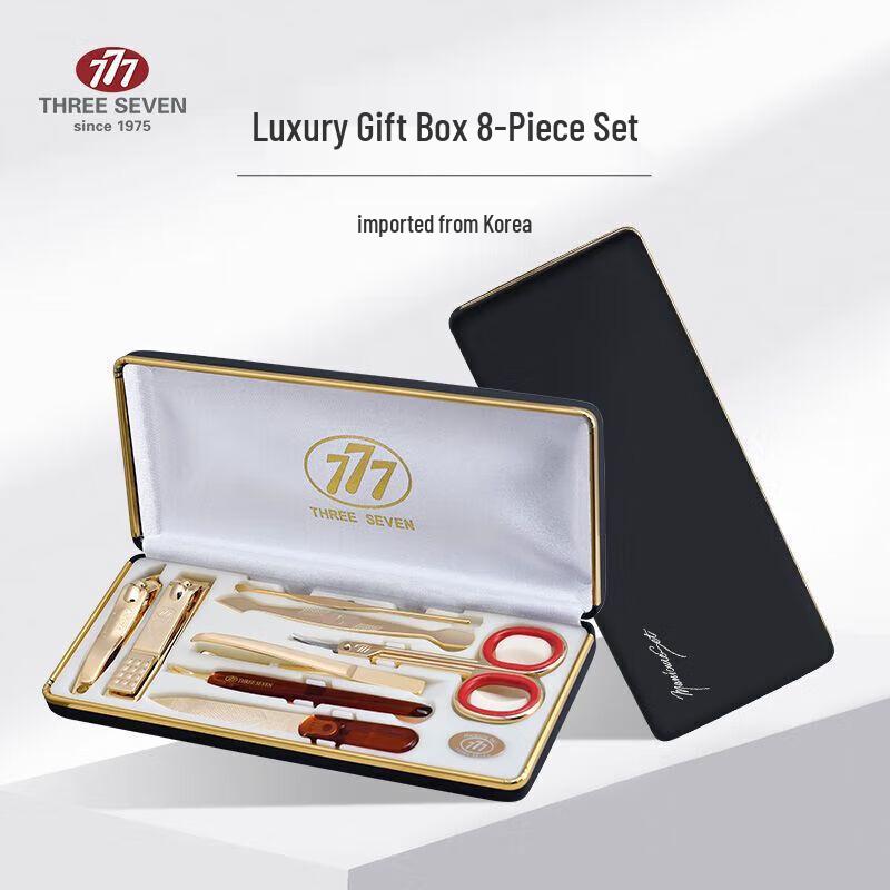 777 (THREE SEVEN) 8-Piece Manicure Tool Set