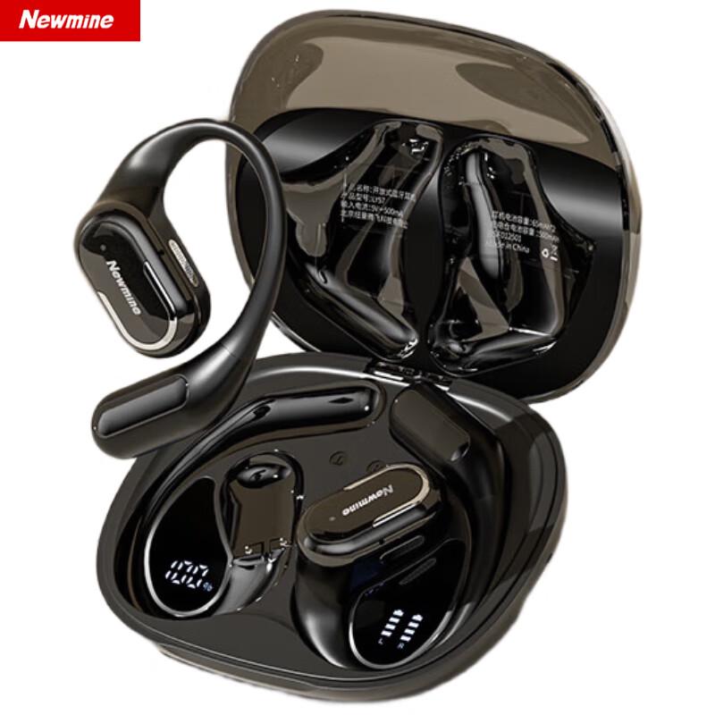 

Newmine LY57 Bone Conduction Wireless Bluetooth Headphones
