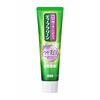 Deep Clean Medicated Toothpaste, Shiny Whitening, 100g, "Contains 1450 Ppm of High-Concentration Fluoride" "Whitening