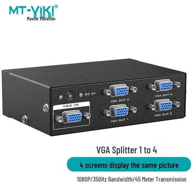 MT-viki 1-in-4-out VGA Splitter