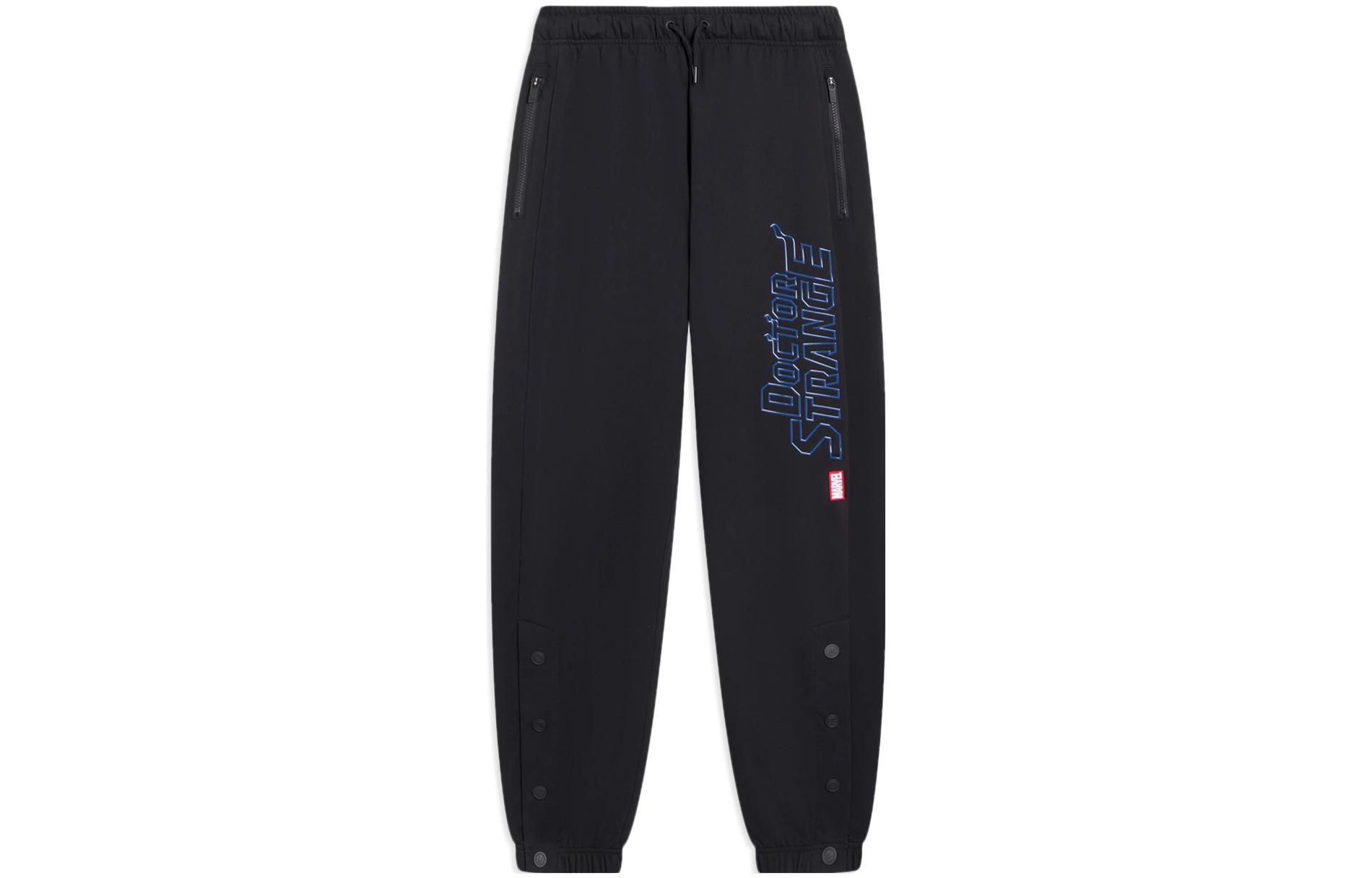 Li Ning X MARVEL Knitted Sweatpants Men s Black Moderate Cuffed Pants AKLS505-1 L