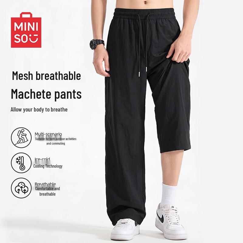 

MINISO Men s Summer Breathable Curved-Leg Straight Fit Casual Pants XL