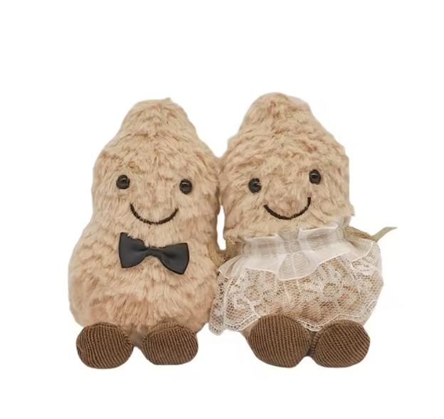Jelly Cat Small Peanut Plush Doll Kawaii Room Decor Pendant Live Room Decor Anime Keychain Stuffed Toy Girlish Gift for Kid