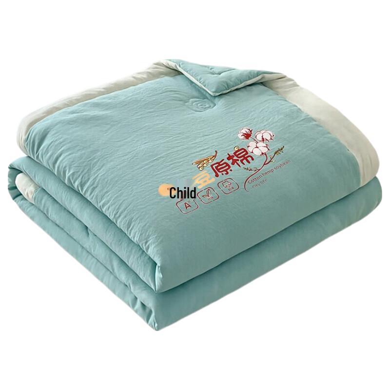 

LangSha Washed Cotton Soybean Summer Quilt